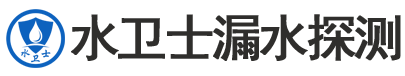 顺城区暗管漏水检测